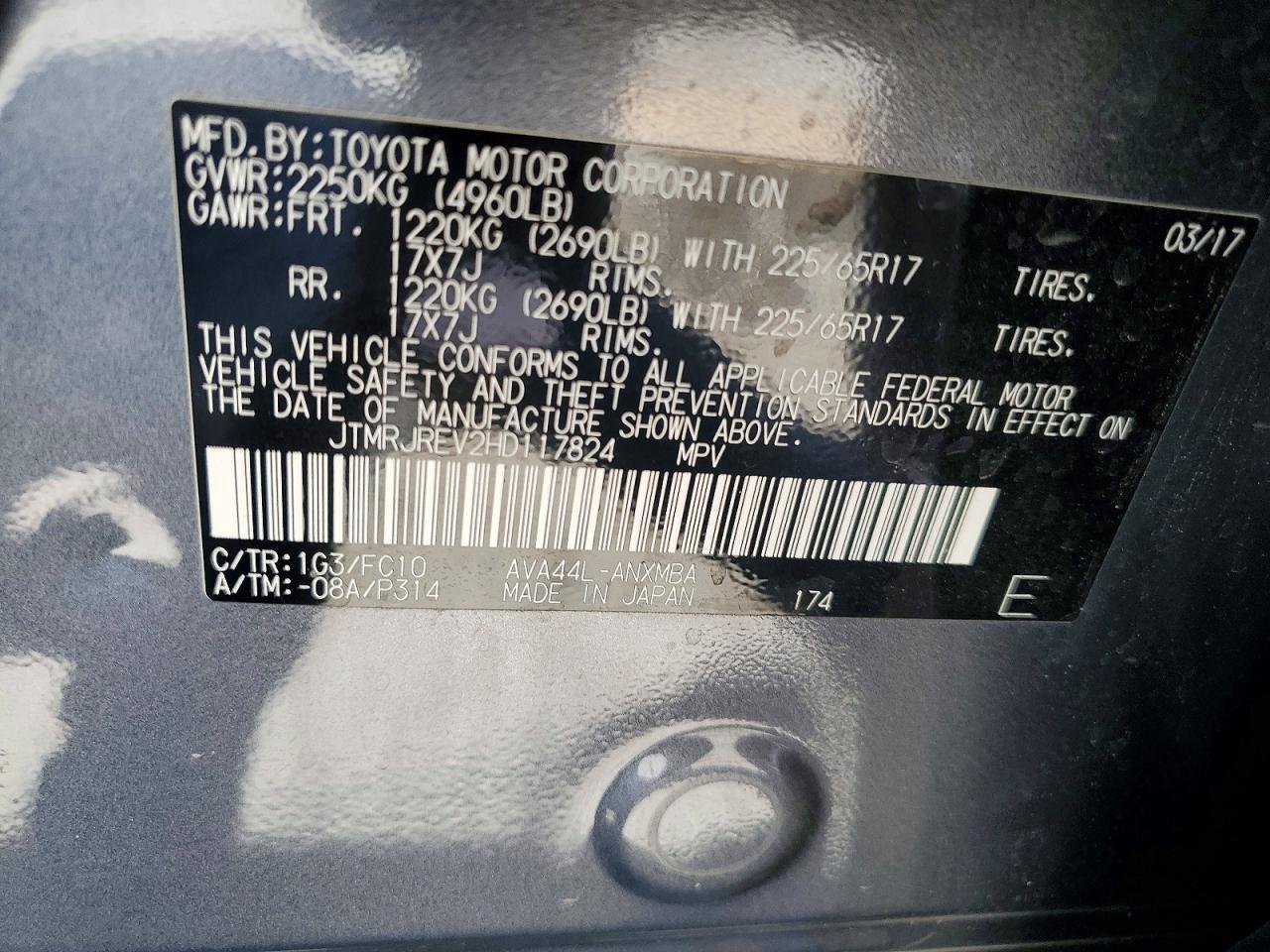2017 Toyota Rav4 Hybrid Xle - zdjęcie 14