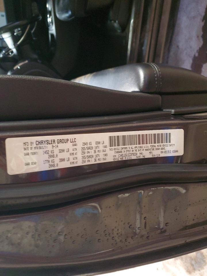 2014 Dodge Durango Limited - zdjęcie 14