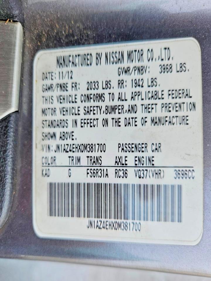 2013 Nissan 370Z Base - zdjęcie 12