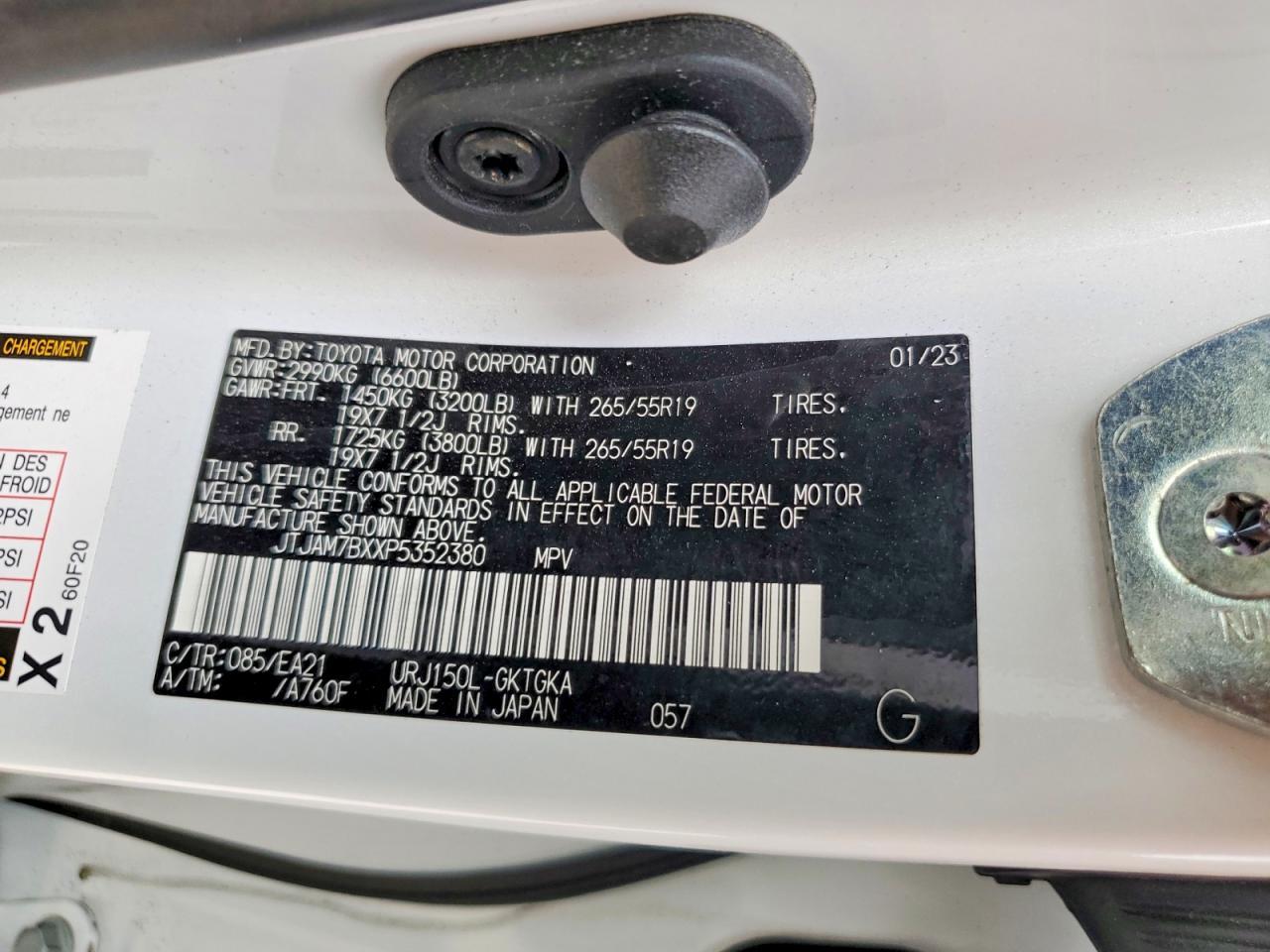 2023 Lexus Gx 460 - zdjęcie 13