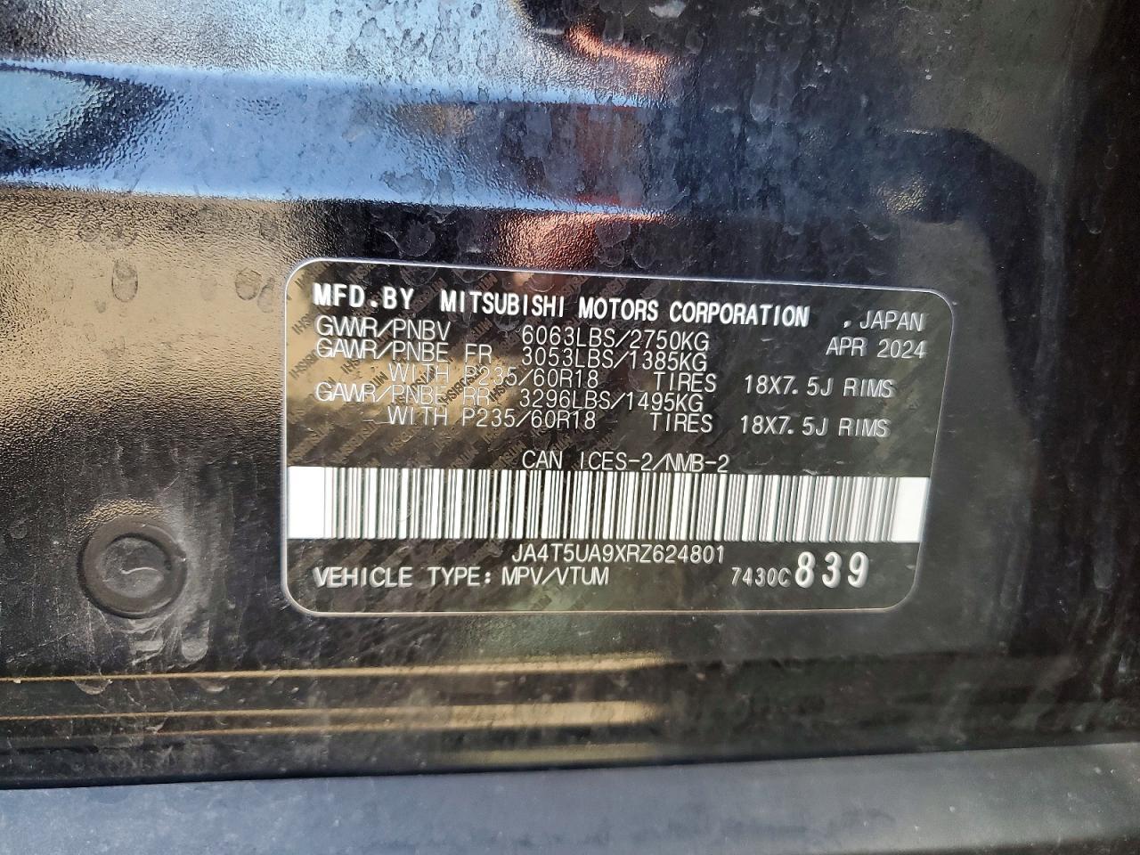 2024 Mitsubishi Outlander Es - zdjęcie 14