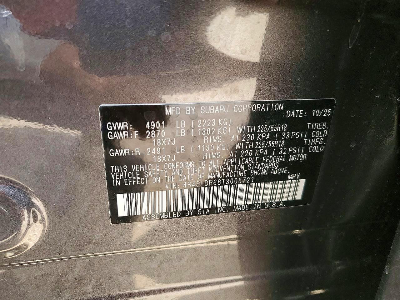 2026 Subaru Forester Limited - zdjęcie 13