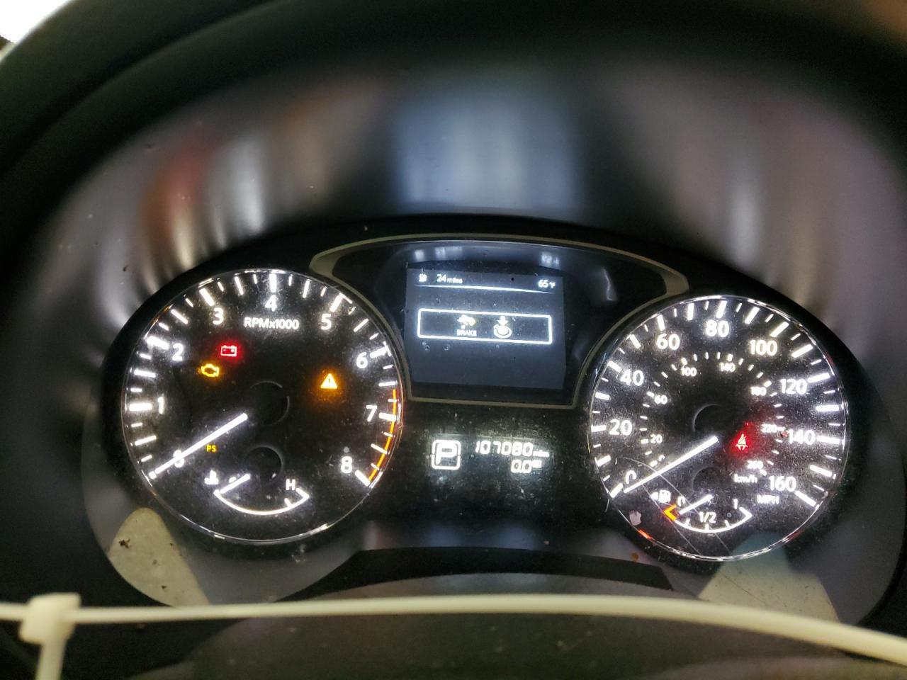 2014 Nissan Altima 2.5 - zdjęcie 9