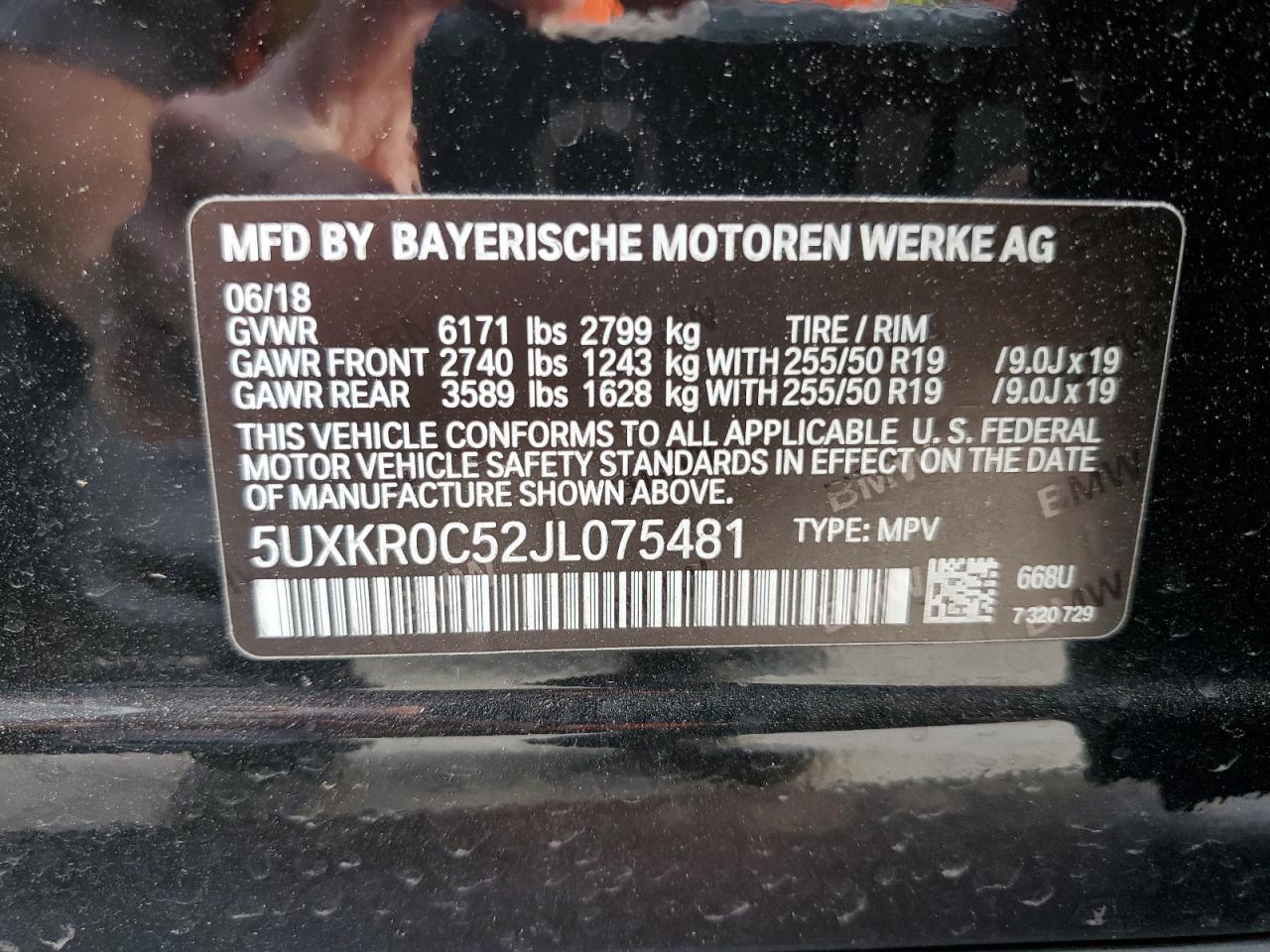 2018 BMW X5 xDrive35I - zdjęcie 12
