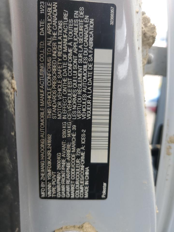 2024 Polestar 2 - zdjęcie 13