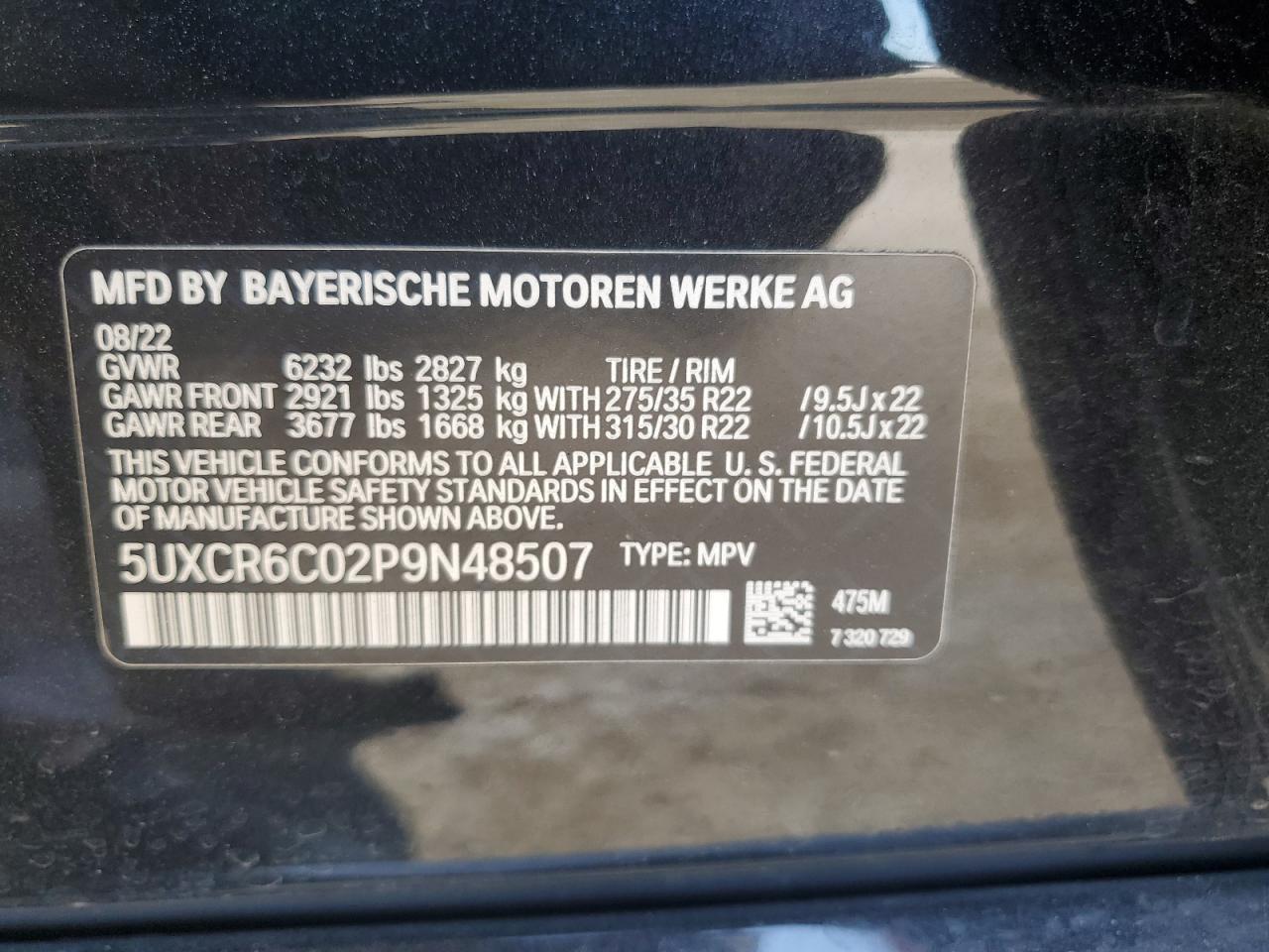2023 BMW X5 xDrive40I - zdjęcie 14