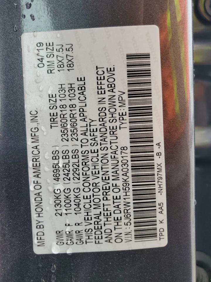 2019 Honda Cr-V Ex - zdjęcie 14