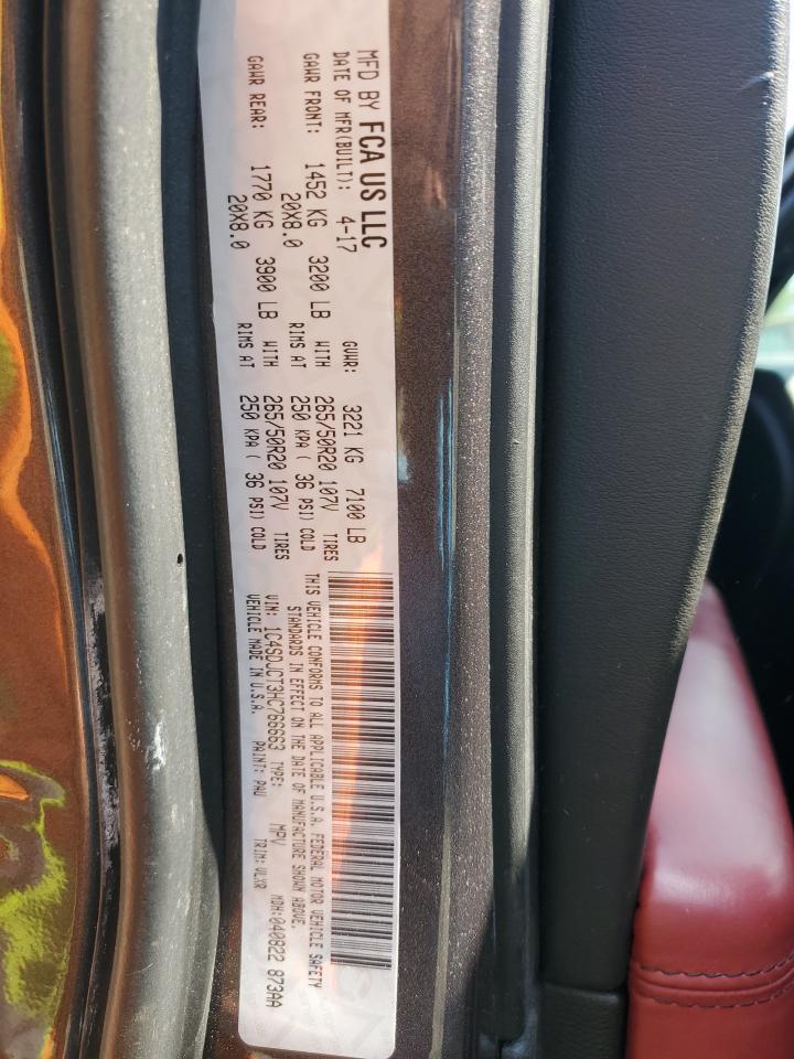 2017 Dodge Durango R - zdjęcie 13