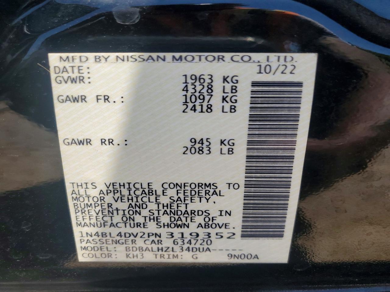2023 Nissan Altima - zdjęcie 12