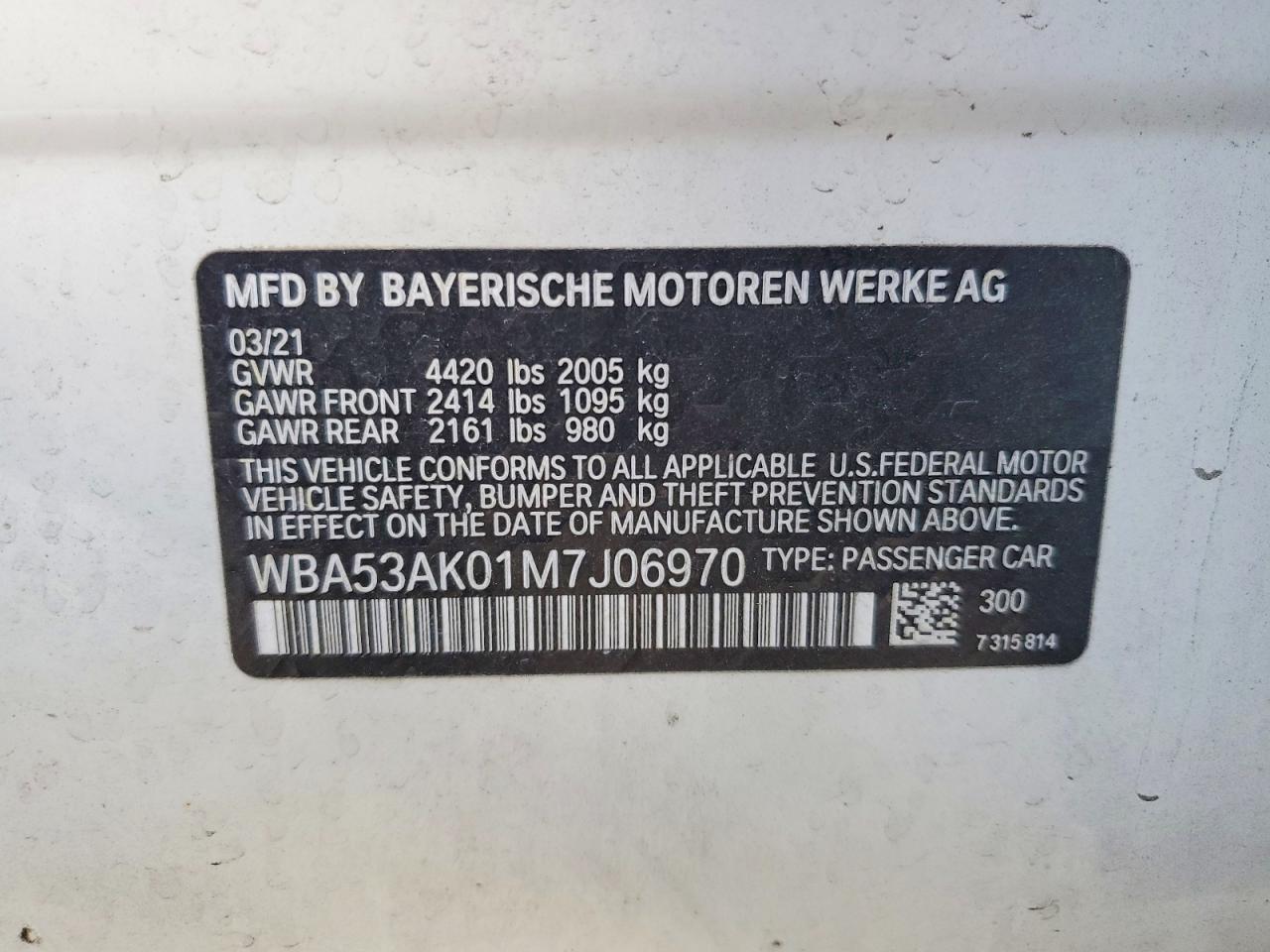 2021 BMW 228I - zdjęcie 12