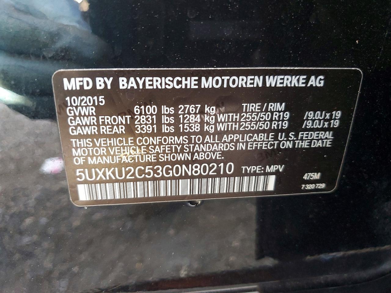 2016 BMW X6 xDrive35I - zdjęcie 13