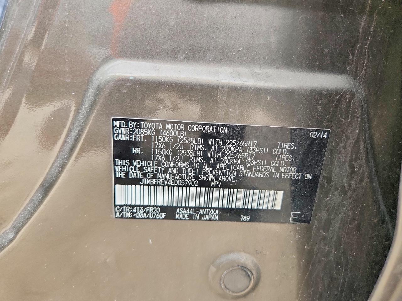 2014 Toyota Rav4 Le - zdjęcie 13