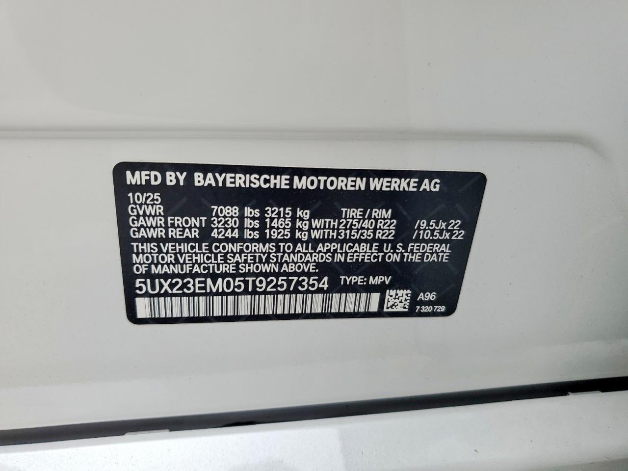 2026 BMW X7 xDrive40I - zdjęcie 14