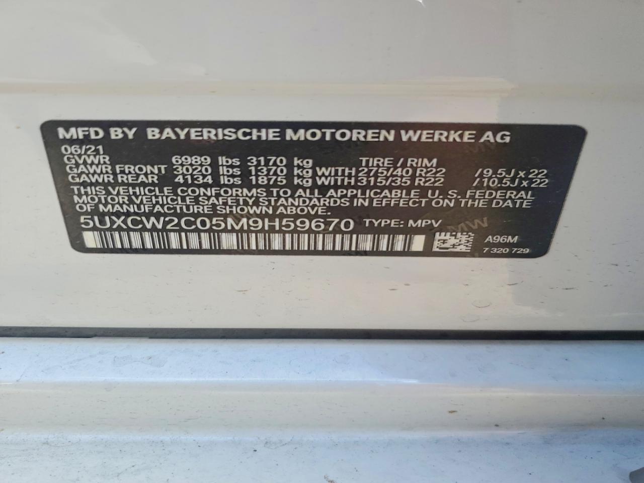 2021 BMW X7 xDrive40I - zdjęcie 13