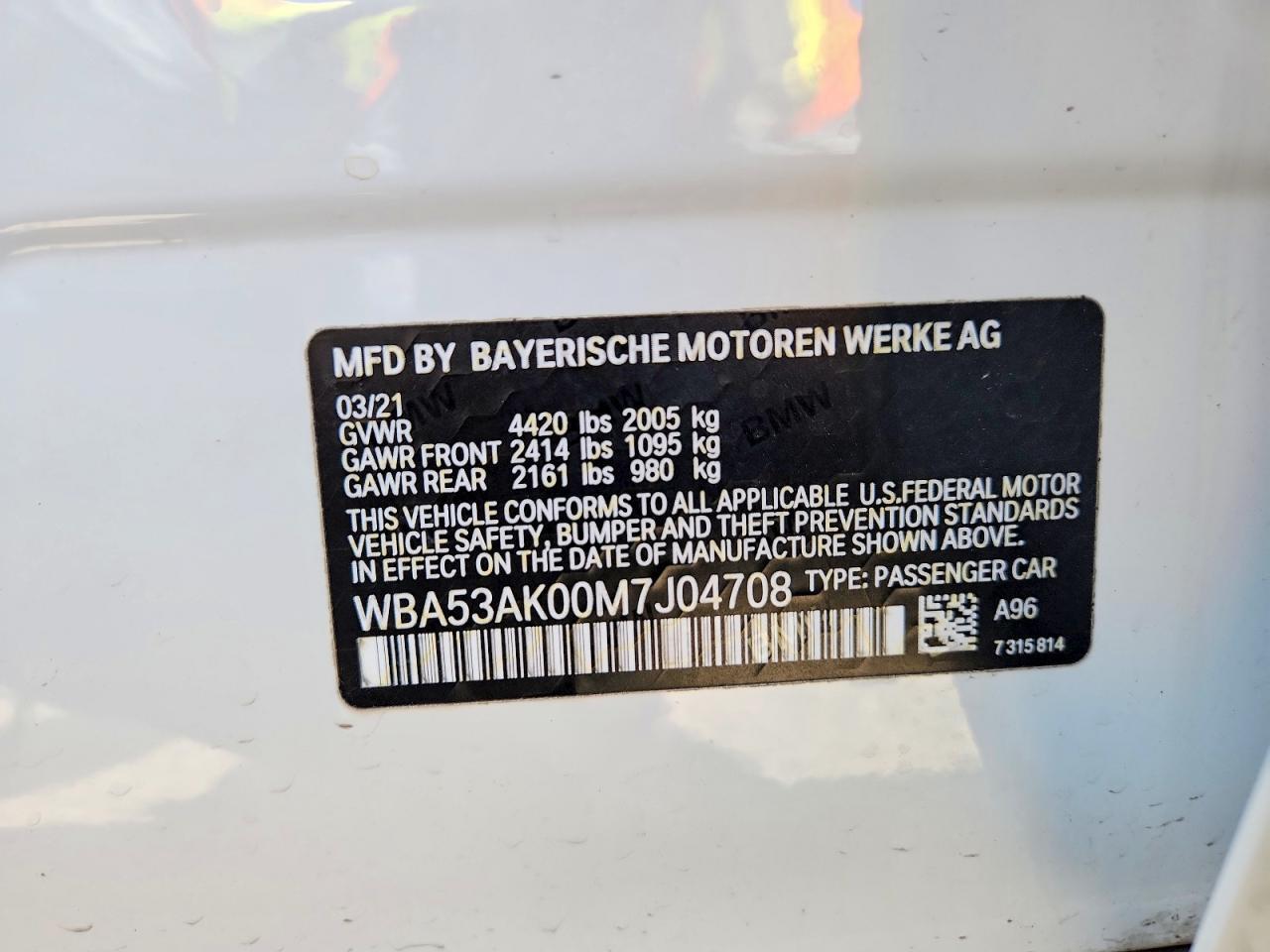 2021 BMW 228I - zdjęcie 12