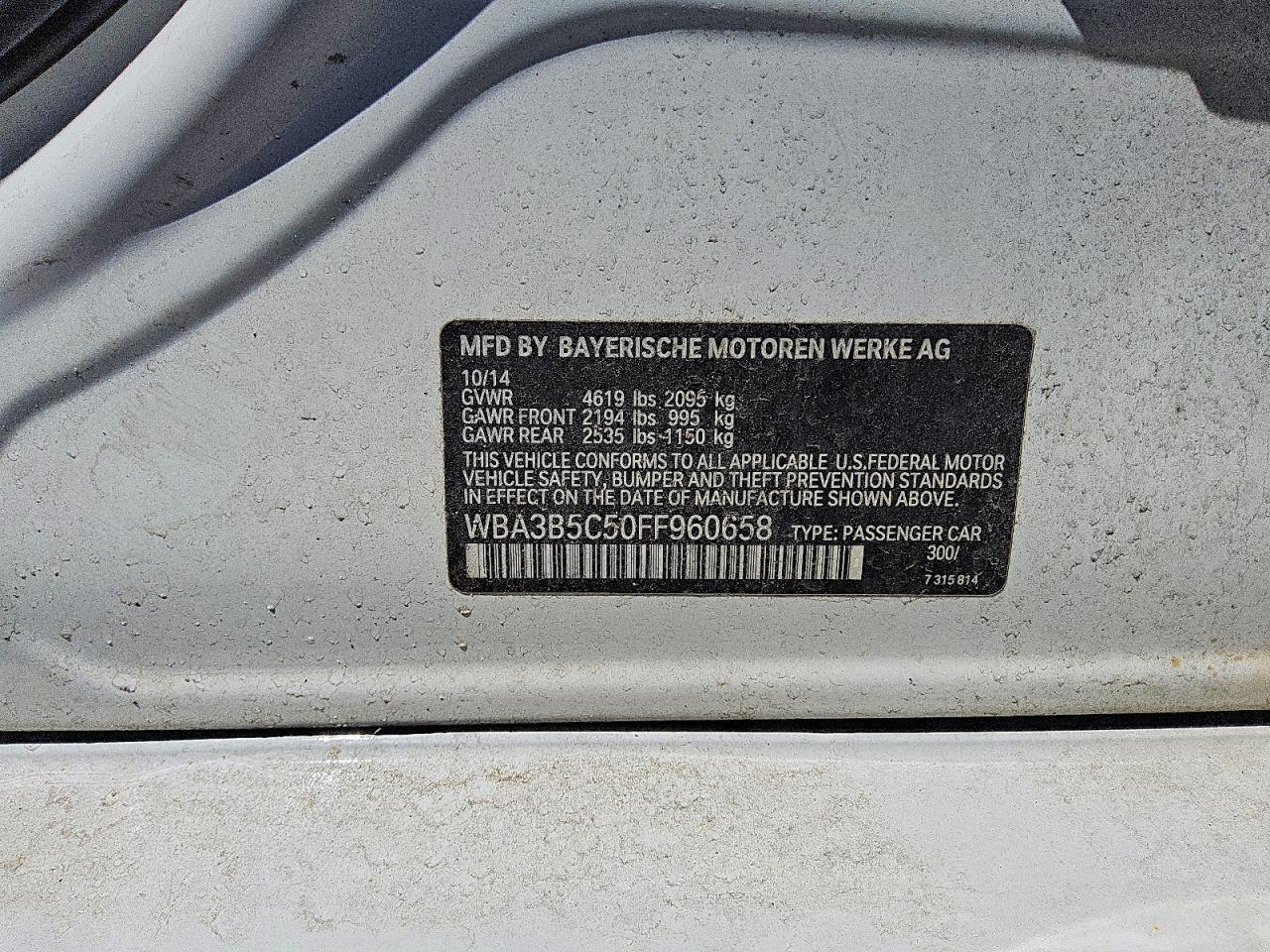 2015 BMW Seria 3 328i - zdjęcie 13