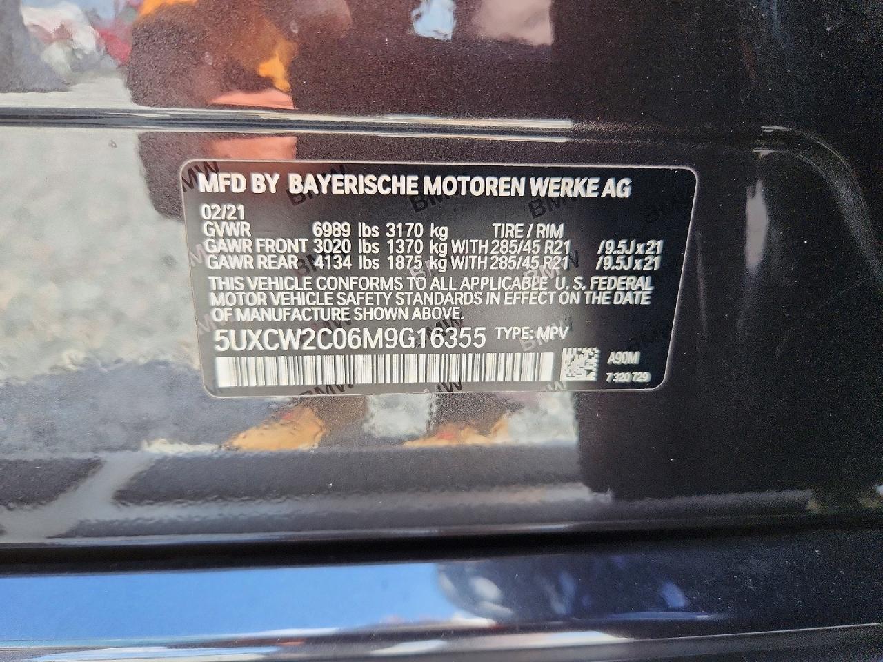 2021 BMW X7 xDrive40I - zdjęcie 14