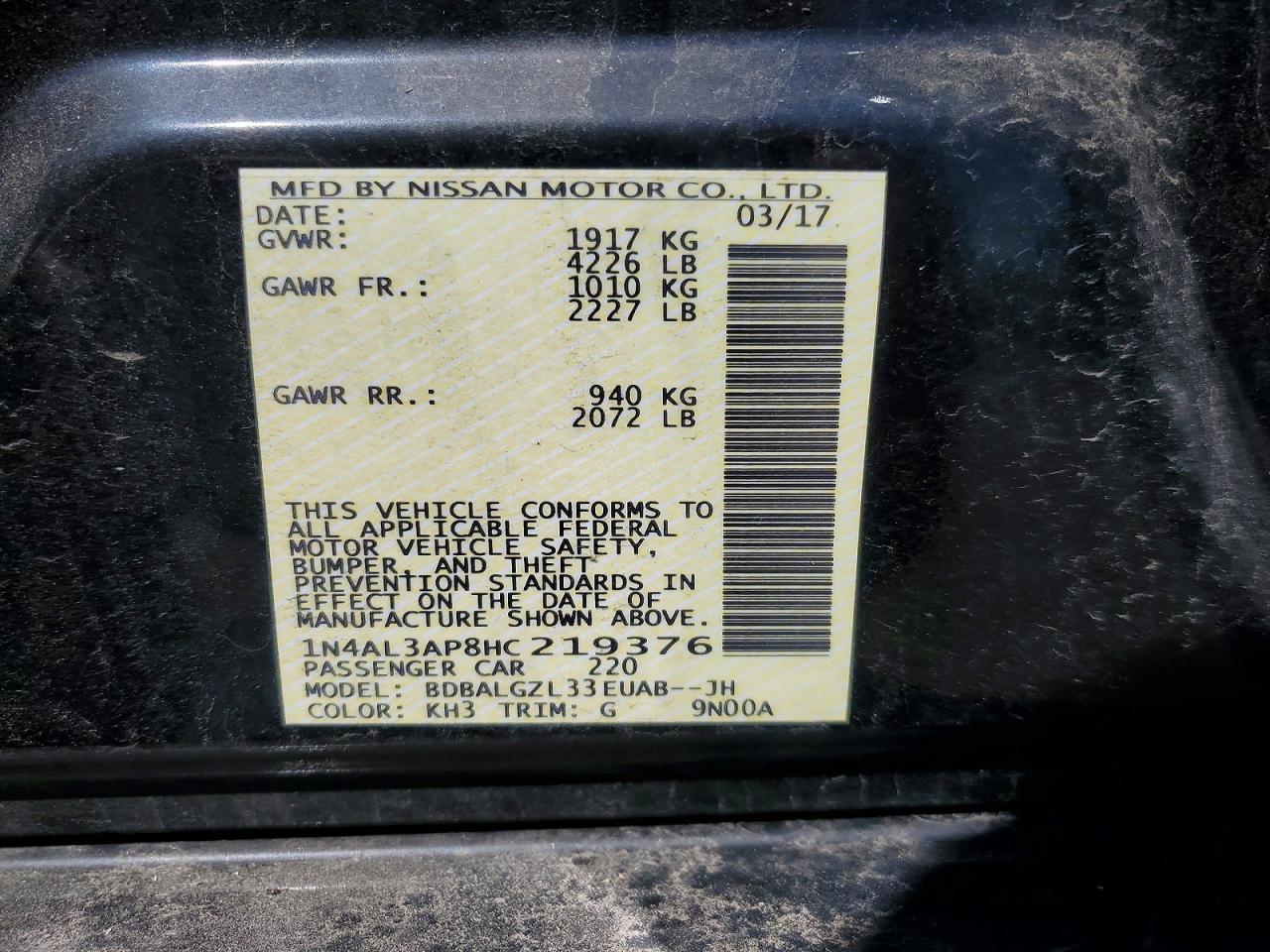 2017 Nissan Altima 2.5 S - zdjęcie 12