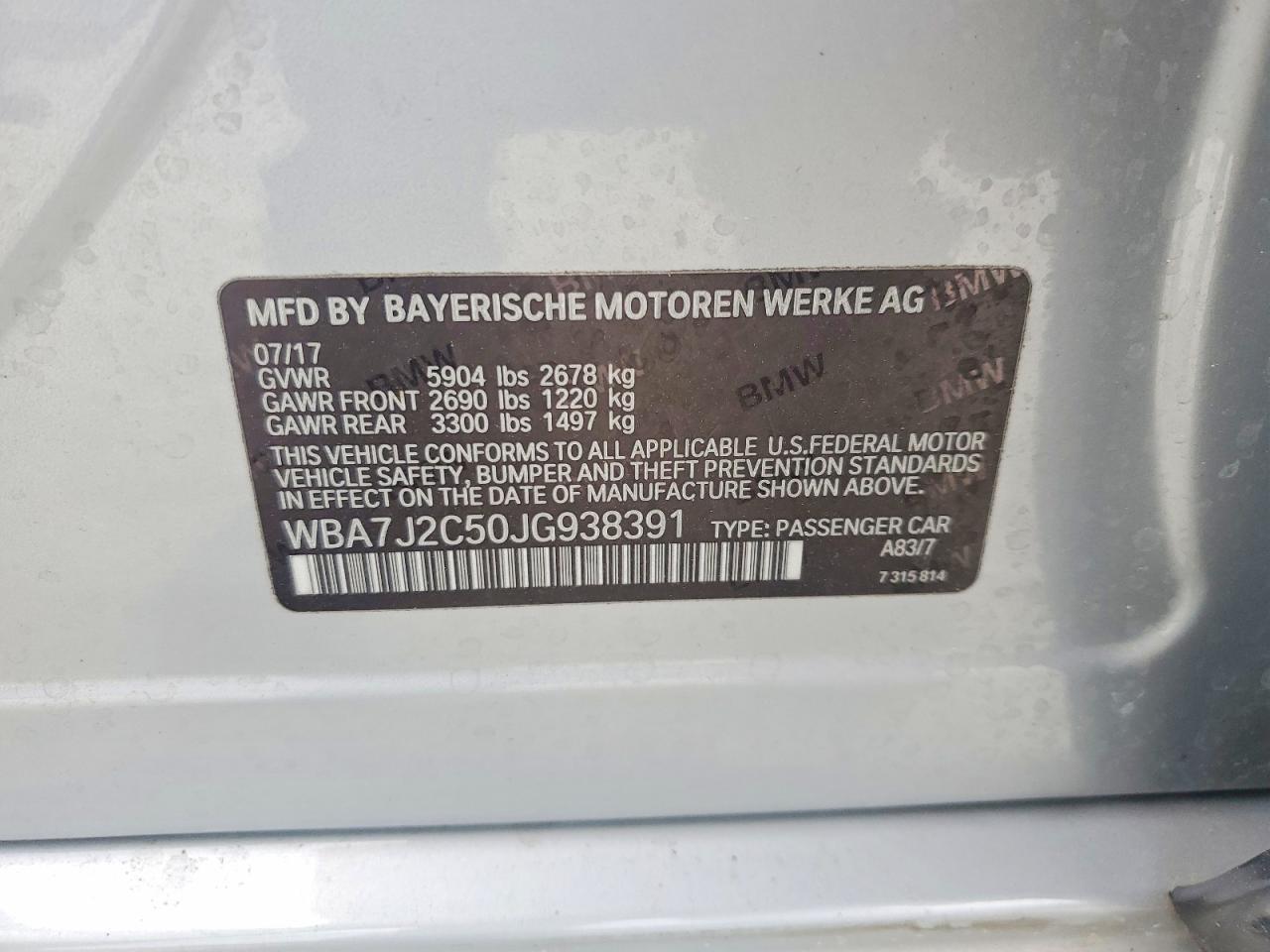 2018 BMW 740 Xe - zdjęcie 12