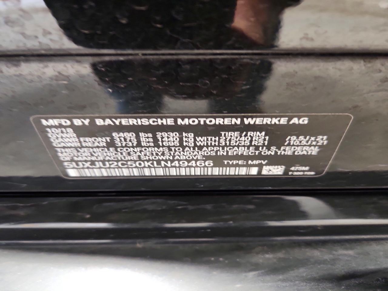 2019 BMW X5 xDrive50I - zdjęcie 13