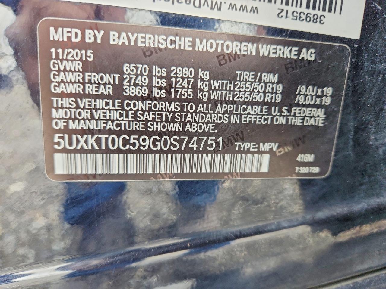 2016 BMW X5 Xdr40E - zdjęcie 13
