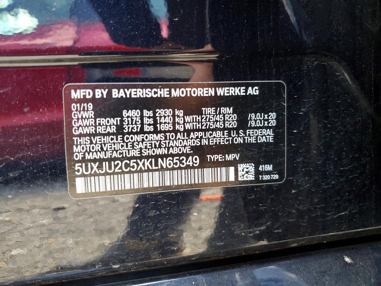 2019 BMW X5 xDrive50I - zdjęcie 13