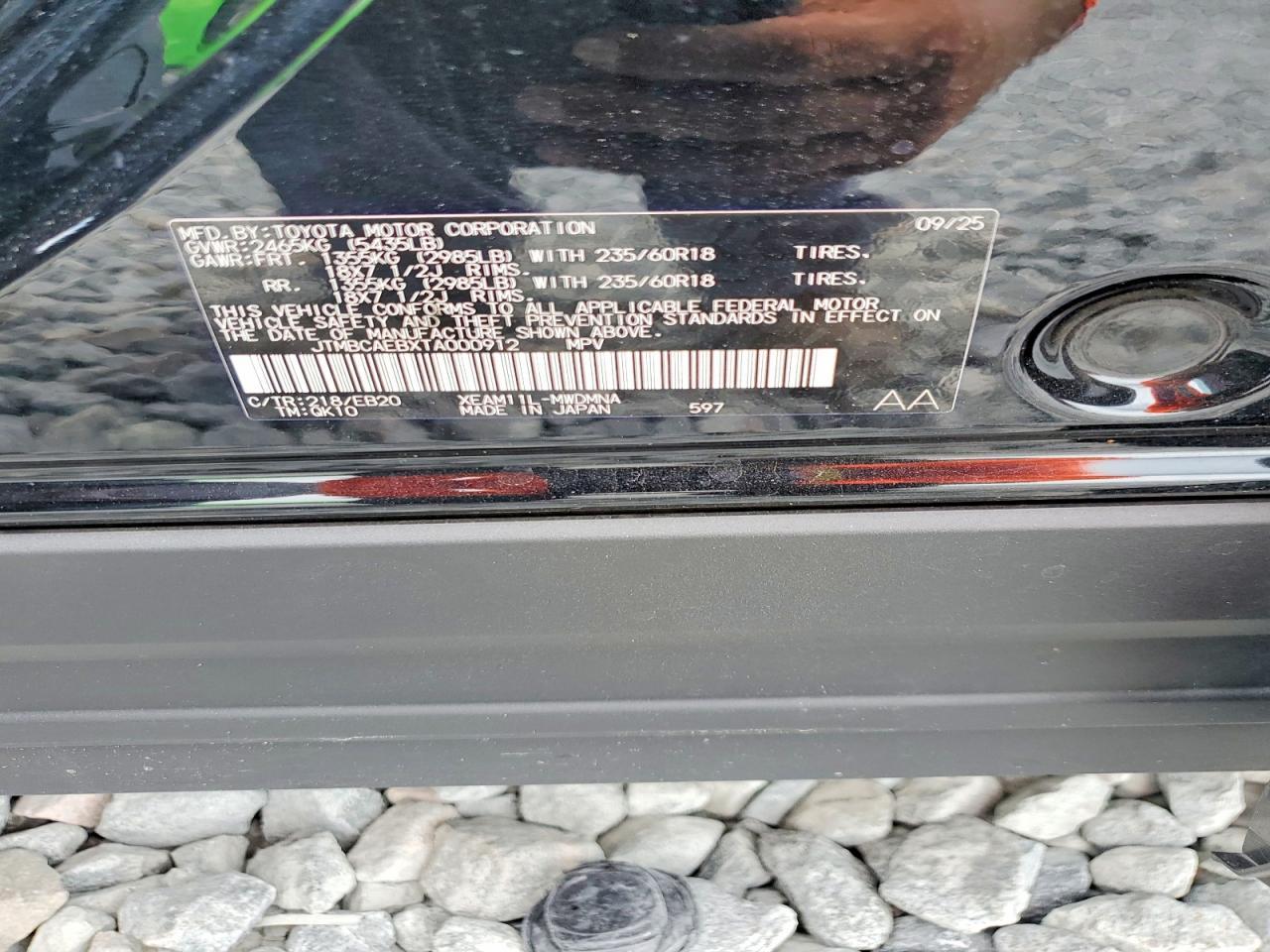 2026 Toyota Bz Xle Plus - zdjęcie 12