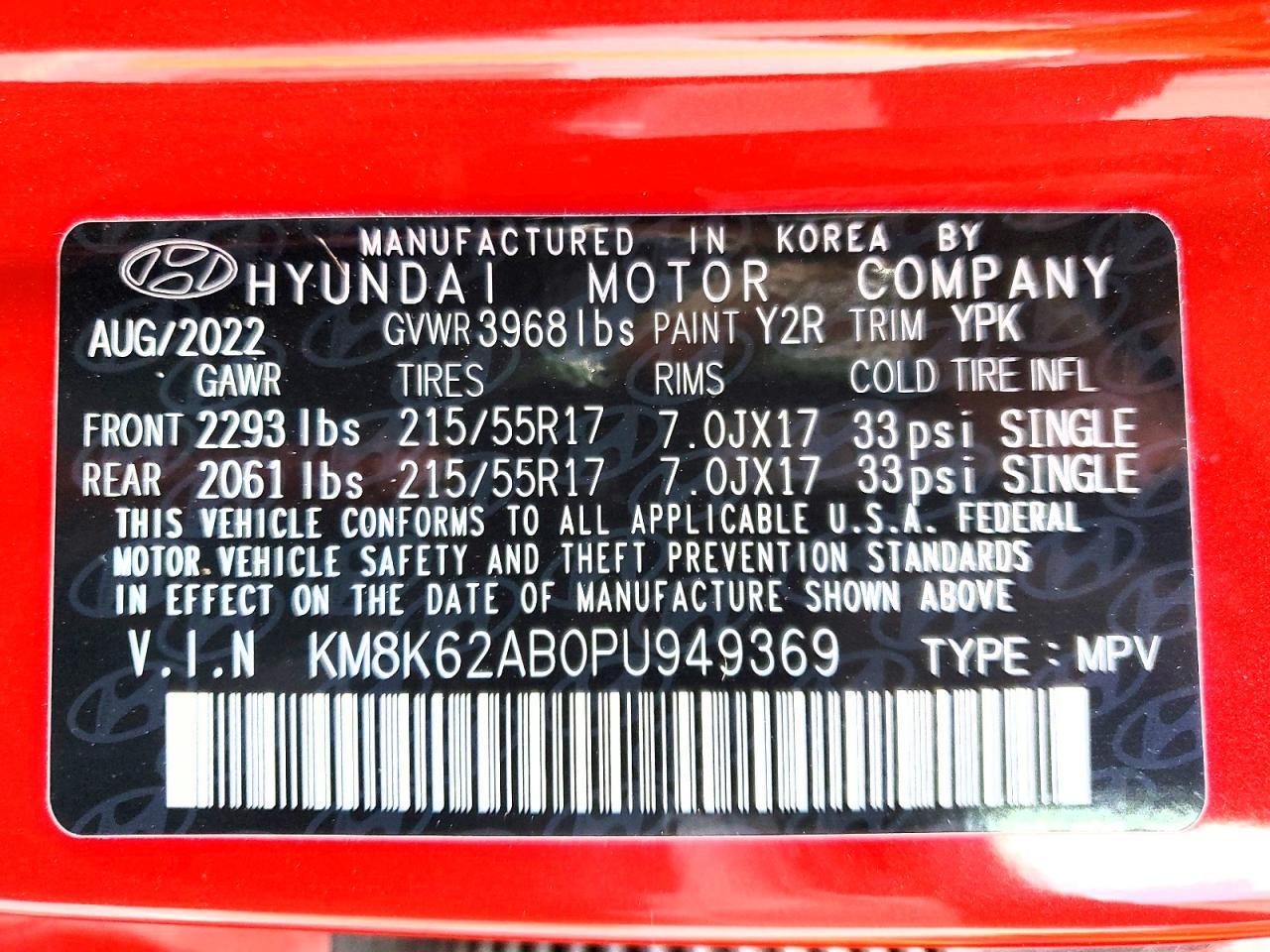 2023 Hyundai Kona Sel - zdjęcie 14