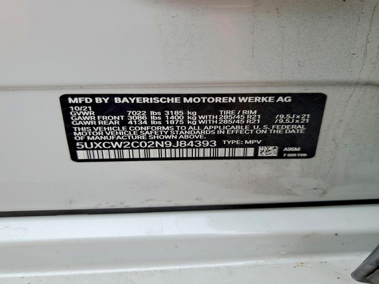 2022 BMW X7 xDrive40I - zdjęcie 13