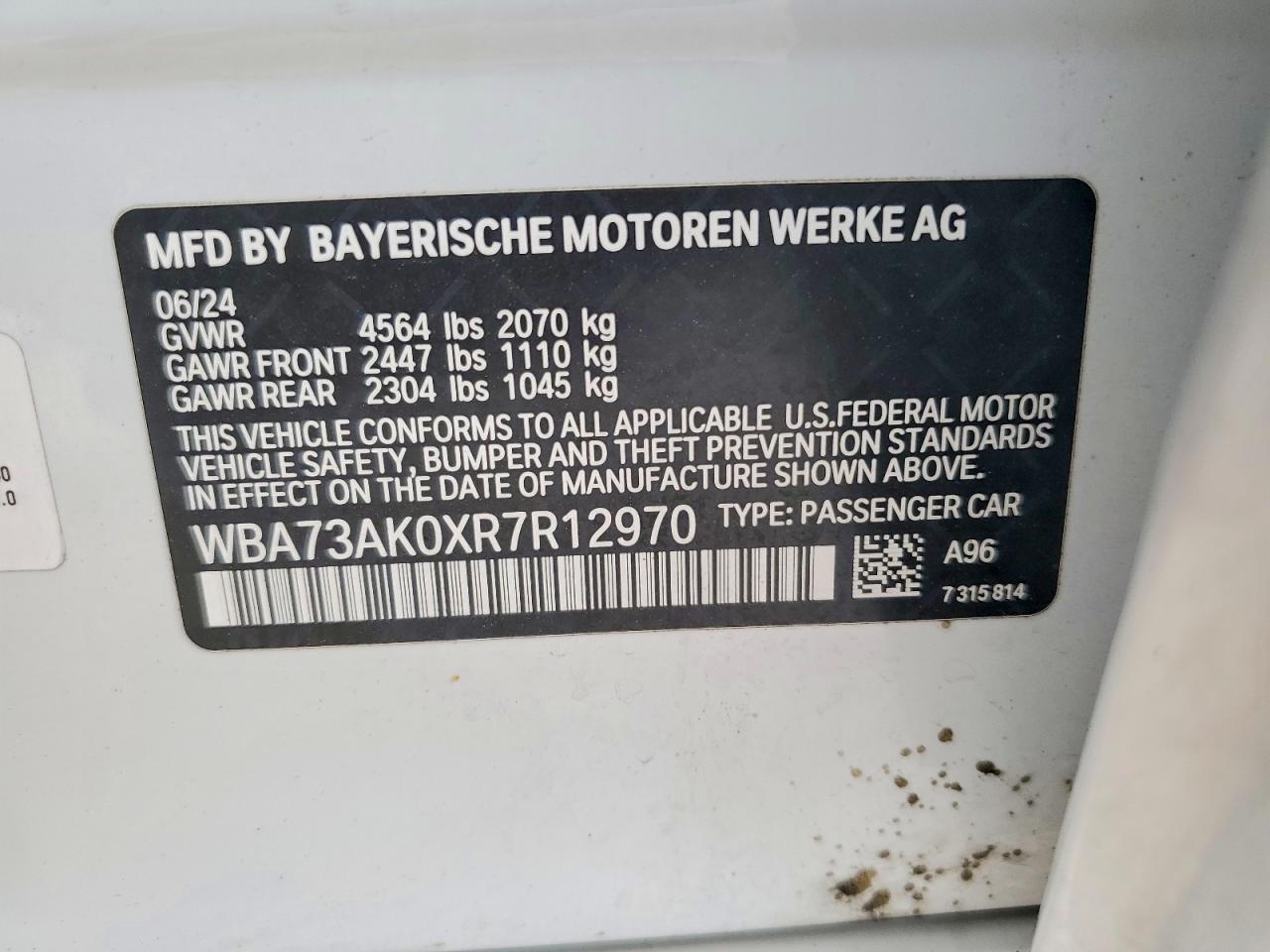 2024 BMW 228Xi - zdjęcie 12