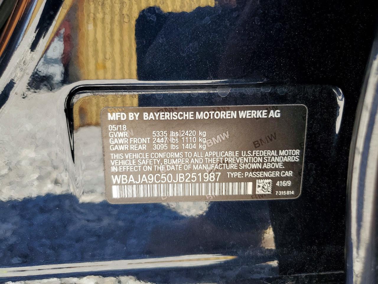 2018 BMW 530E - zdjęcie 13
