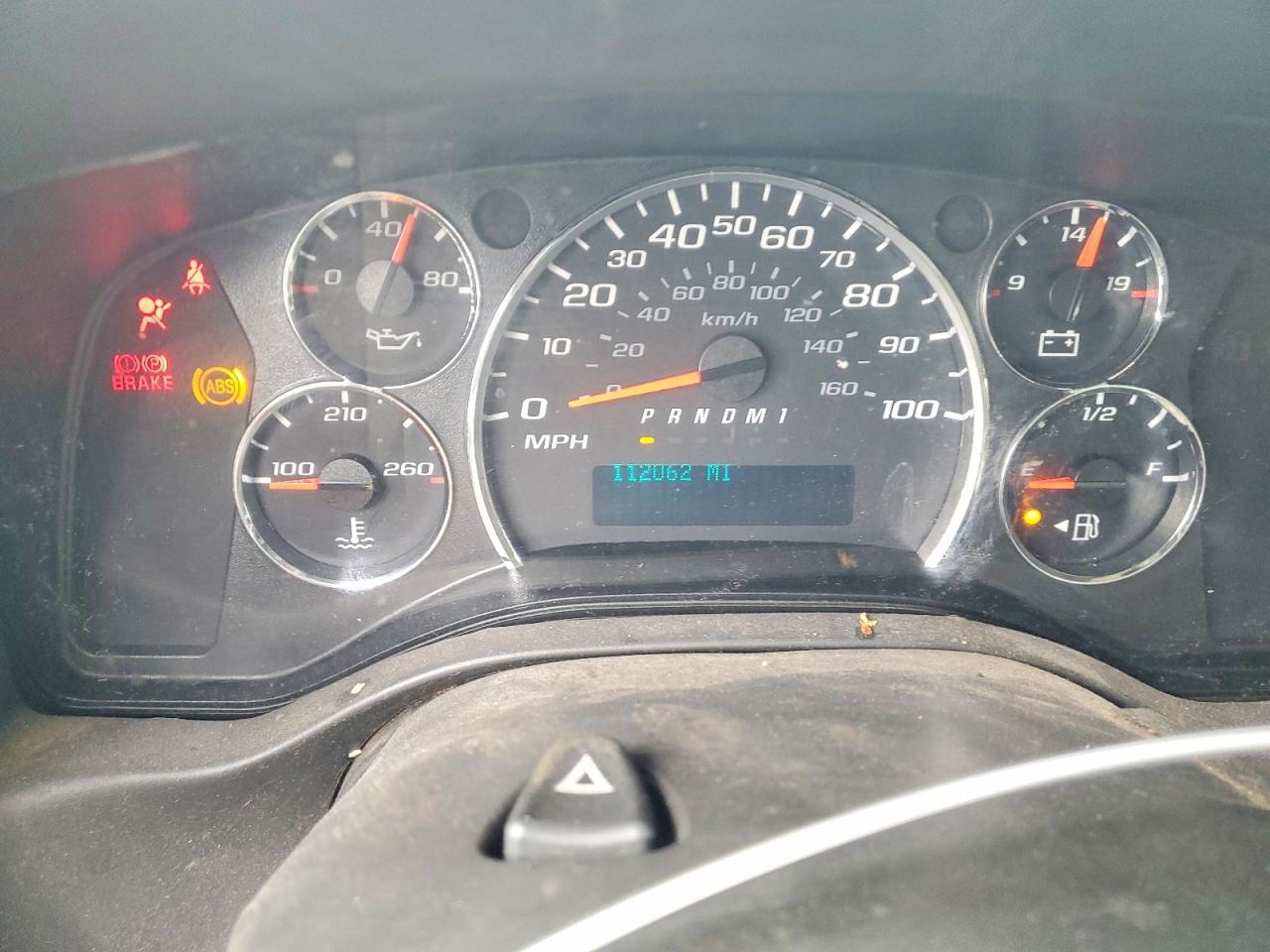 2017 Chevrolet Express G2500 - zdjęcie 9