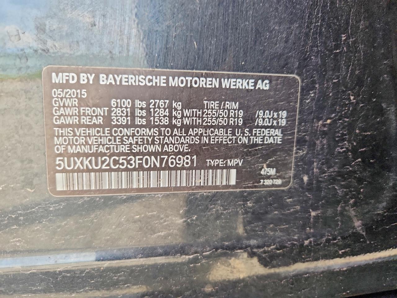 2015 BMW X6 xDrive35I - zdjęcie 13