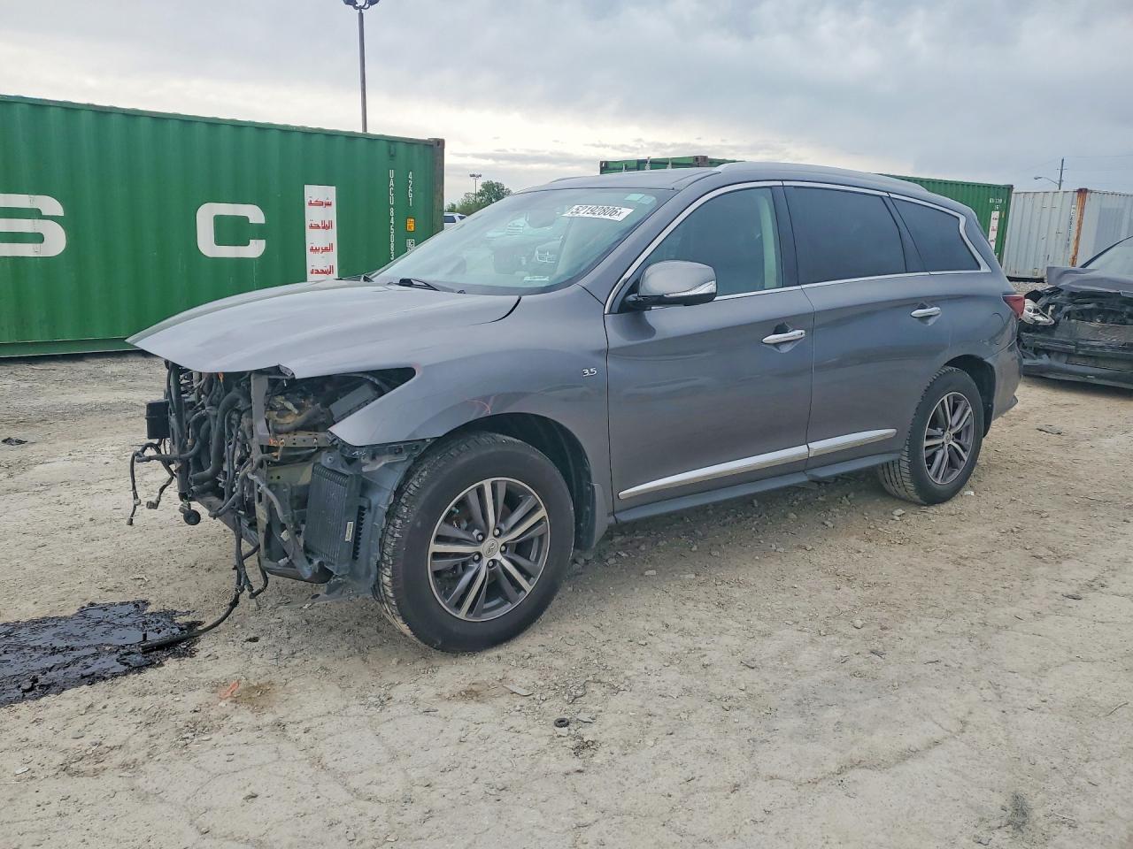 2017 Infiniti Qx60 Base - zdjęcie główne
