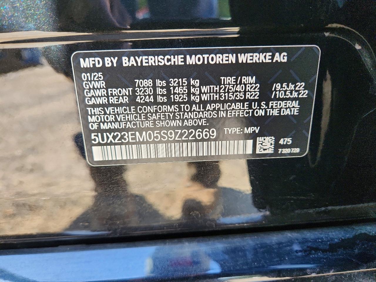 2025 BMW X7 xDrive40I - zdjęcie 13