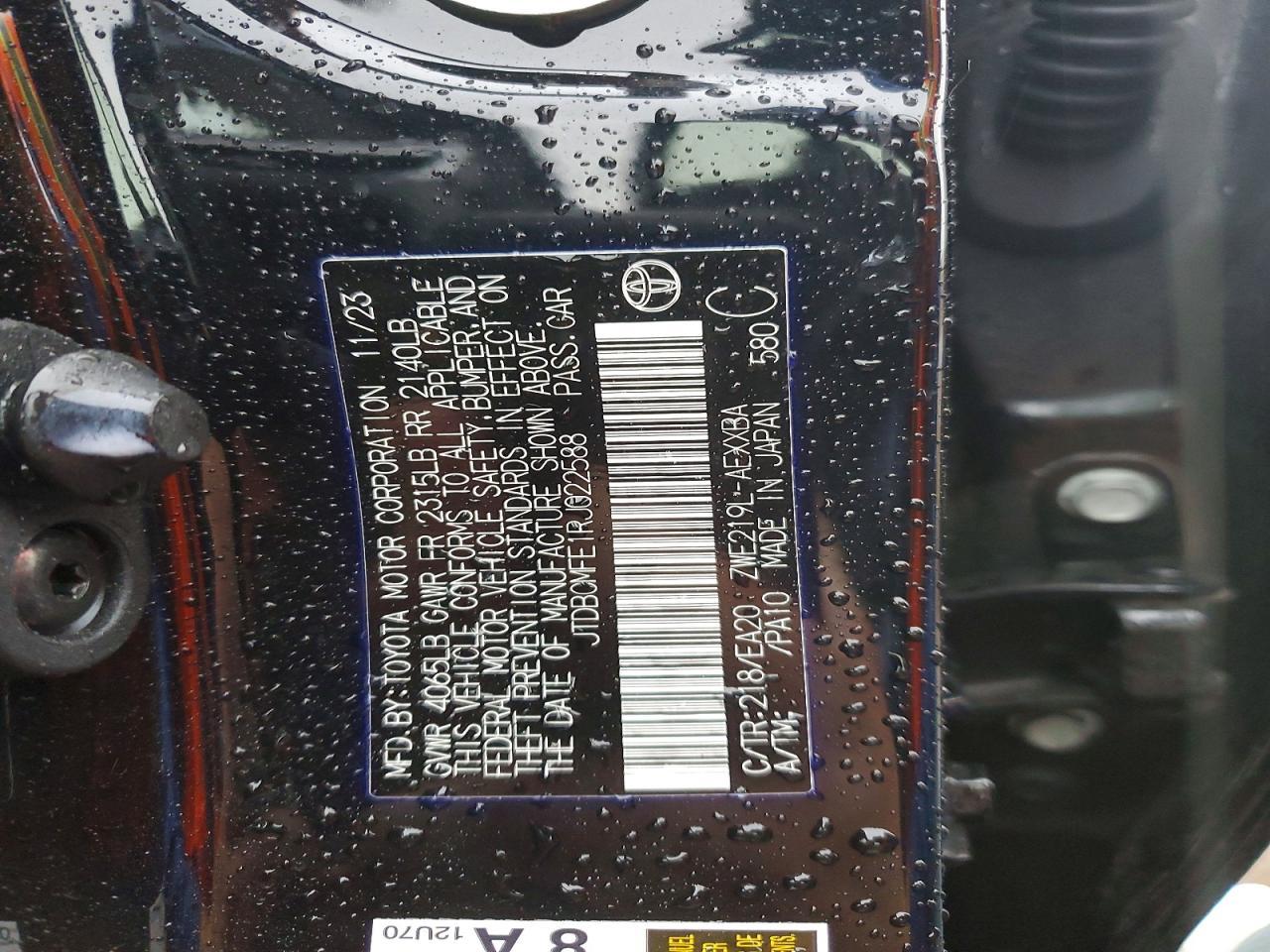 2024 Toyota Corolla Hybrid - zdjęcie 12