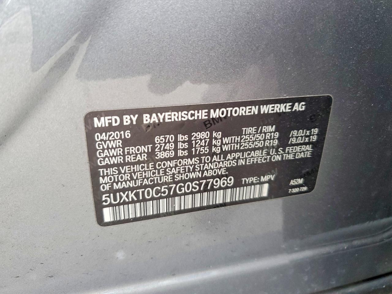2016 BMW X5 Xdr40E - zdjęcie 13