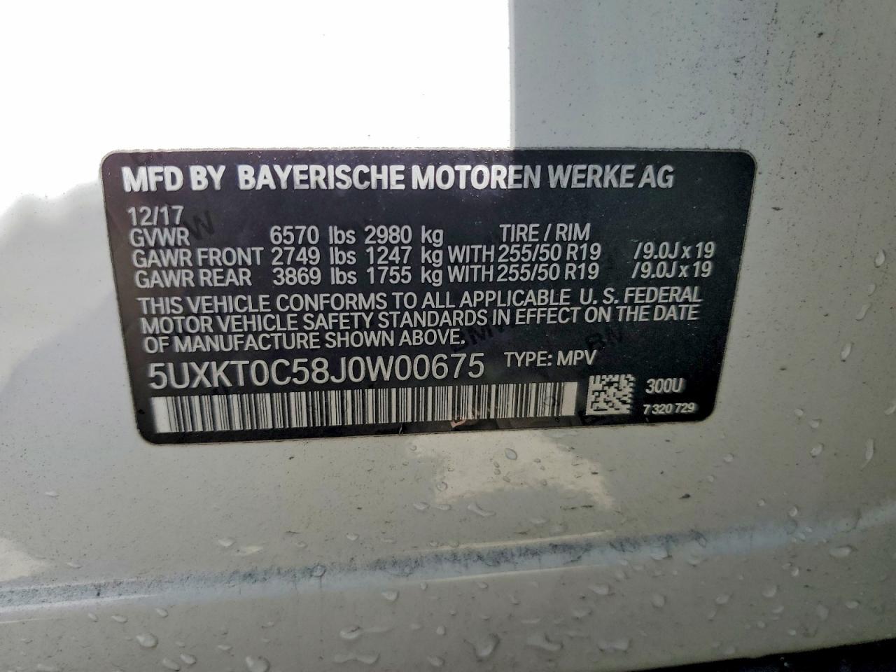 2018 BMW X5 Xdr40E - zdjęcie 14