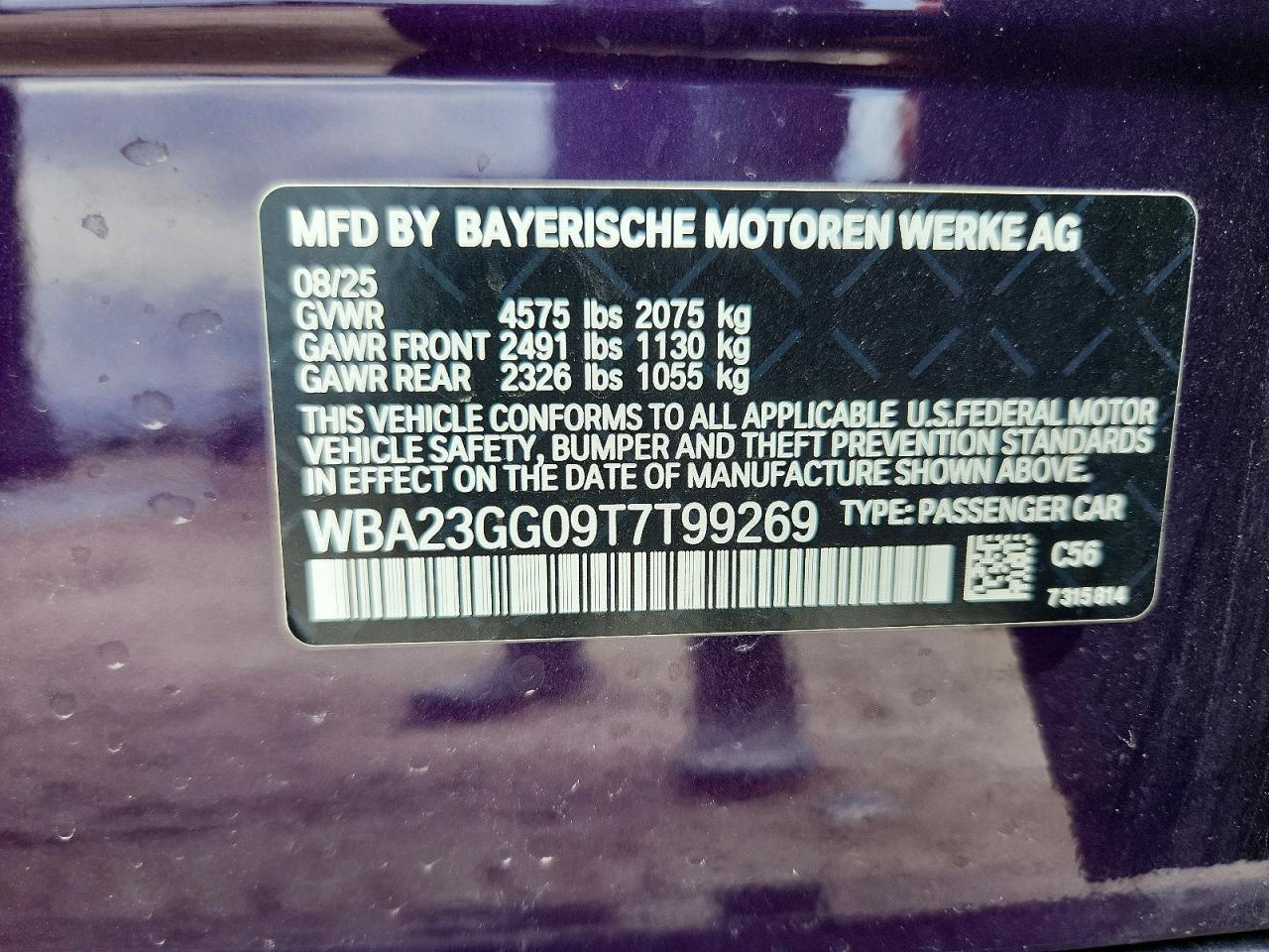 2026 BMW 228Xi - zdjęcie 12