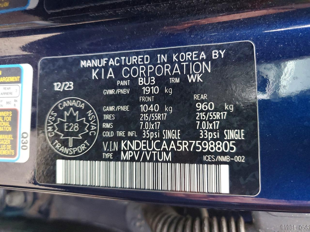 2024 Kia Seltos S - zdjęcie 13