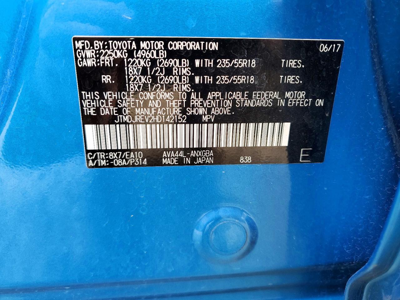 2017 Toyota Rav4 Hv Limited - zdjęcie 12