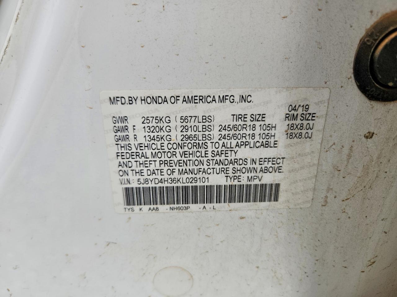 2019 Acura Mdx - zdjęcie 12