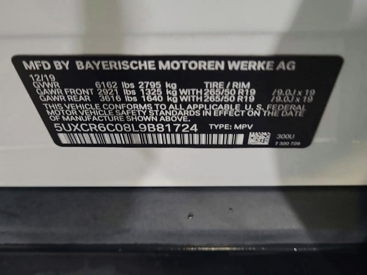 2020 BMW X5 xDrive40I - zdjęcie 10