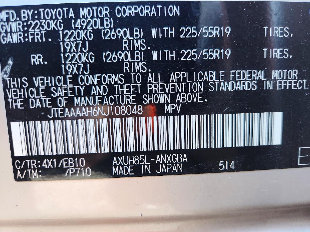 2022 Toyota Venza Xle - zdjęcie 12