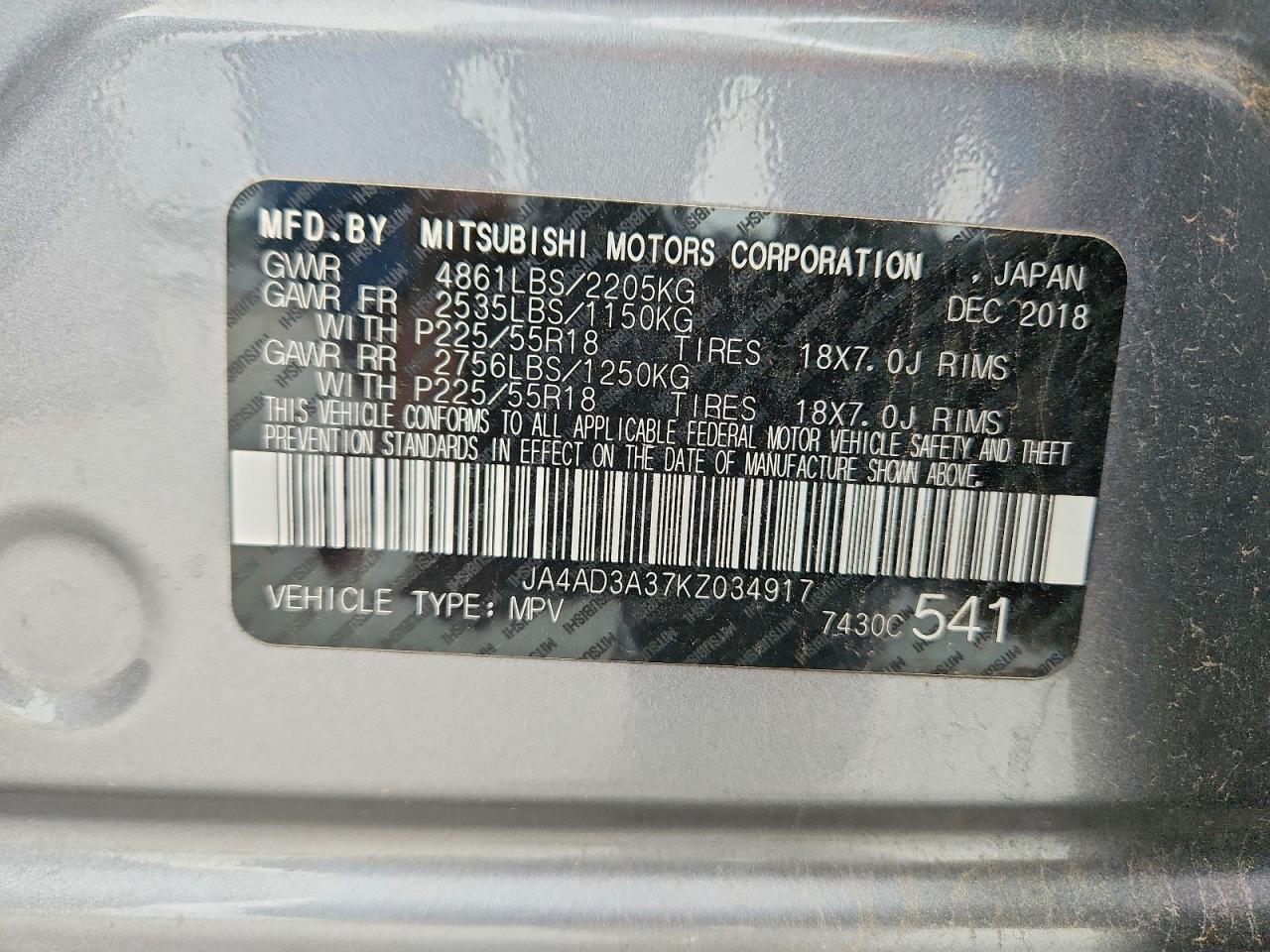 2019 Mitsubishi Outlander Se - zdjęcie 12