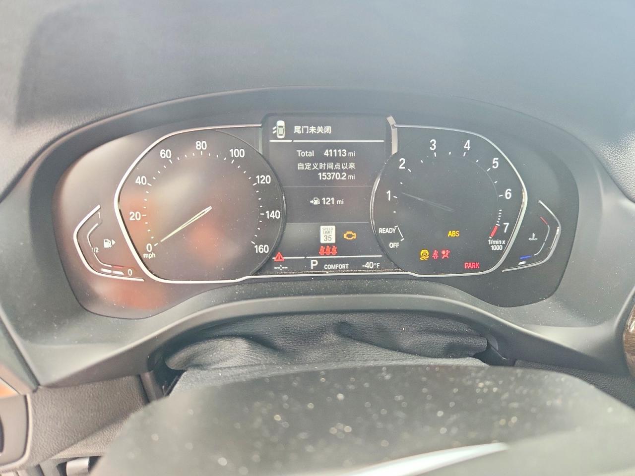 2022 BMW X3 Sdrive30I - zdjęcie 9