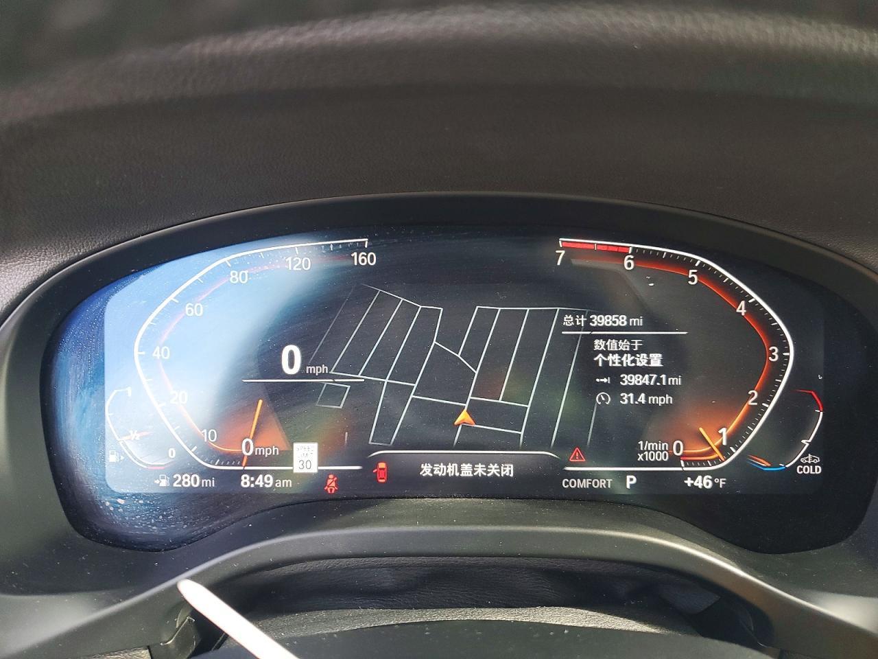 2022 BMW X3 xDrive30I - zdjęcie 9