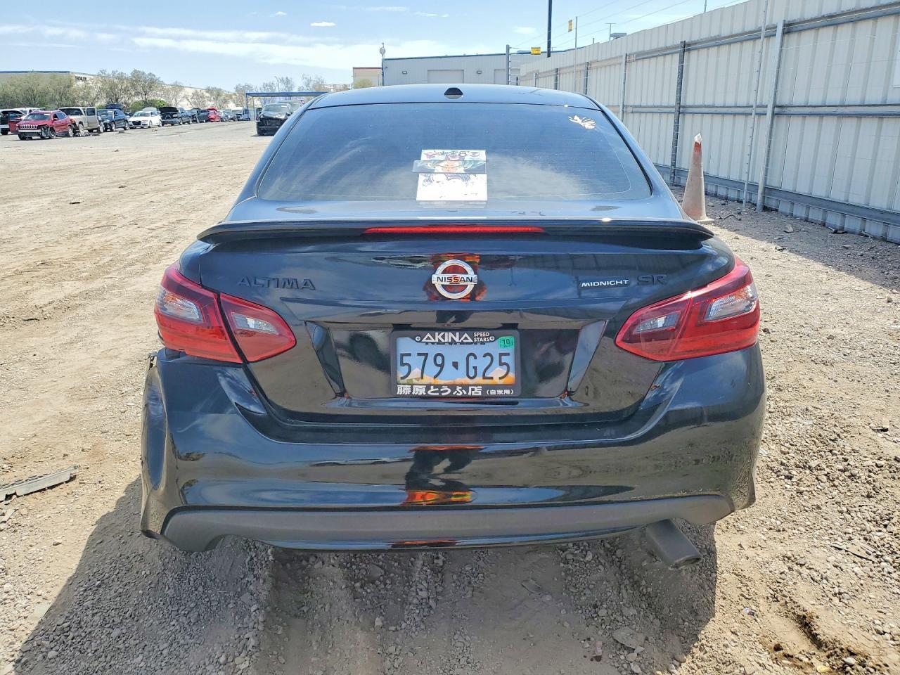 2018 Nissan Altima 2.5 - zdjęcie 6