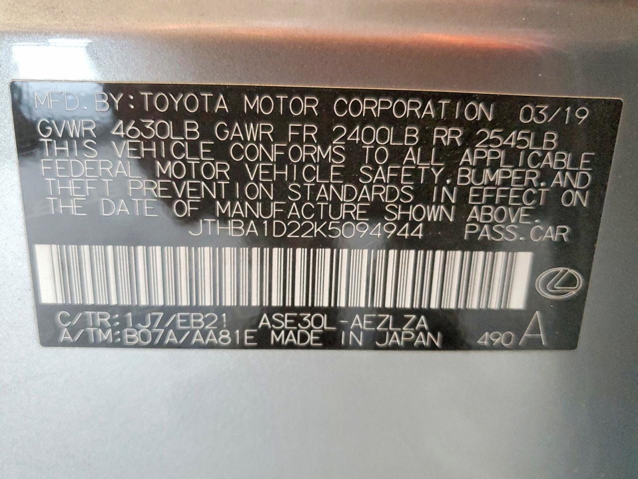 2019 Lexus Is - zdjęcie 12