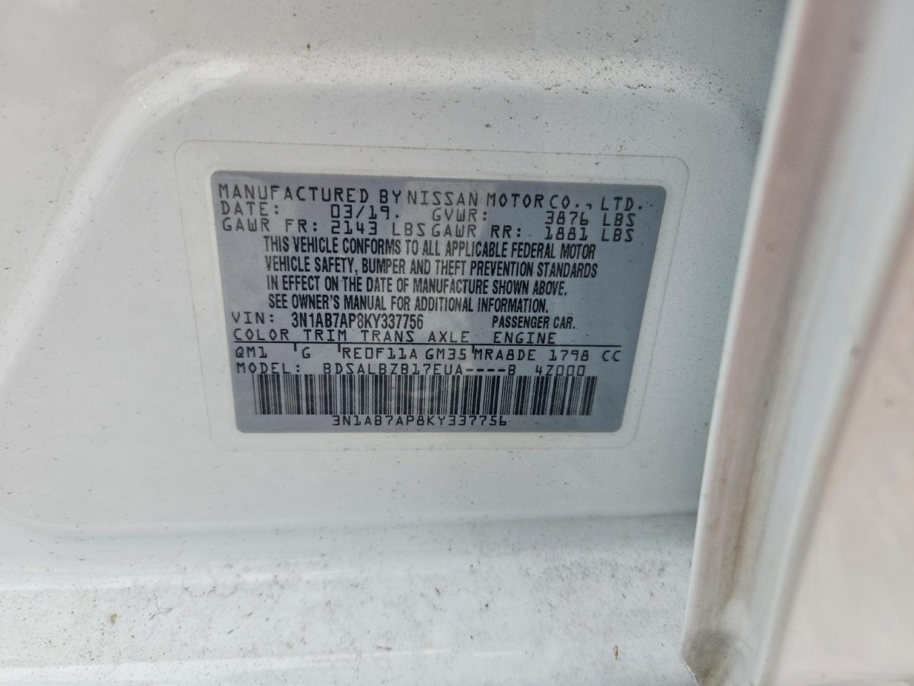 2019 Nissan Sentra S - zdjęcie 13